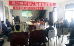 落實安全責任，推動安全發(fā)展